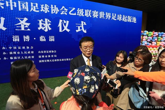 球友会首页焦点内容展示